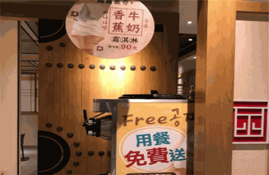 北村豆腐家韩国料理产品 门店图片