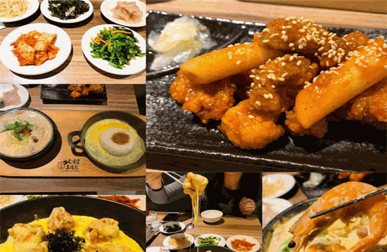 北村豆腐家韩国料理产品 门店图片