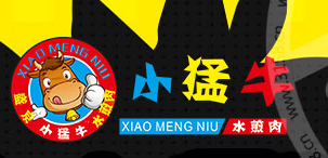小猛牛水煎肉加盟