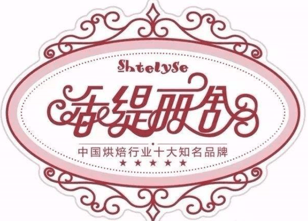 香缇丽舍加盟