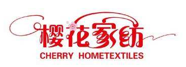 樱花家纺加盟