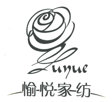 愉悦家纺加盟