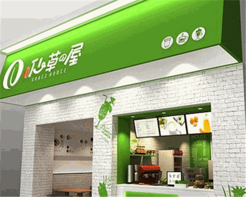 仙草屋产品 门店图片