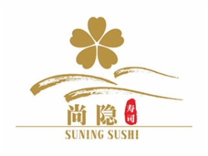 尚隐寿司加盟