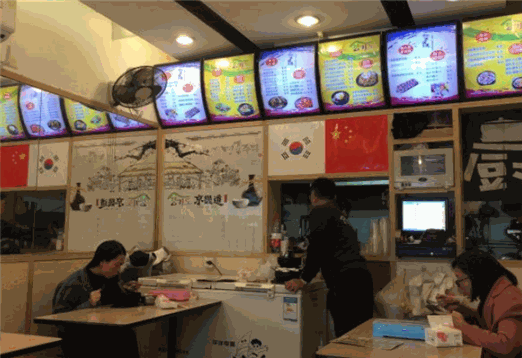 京畿道韩国料理产品 门店图片