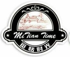 觅恬时光甜品饮品站加盟