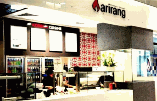 Arirang韩国料理加盟
