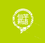 仙芋新语加盟