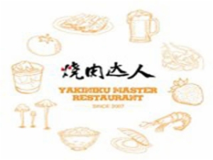 烧肉达人加盟