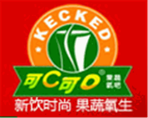 可C可D鲜榨果蔬氧吧加盟