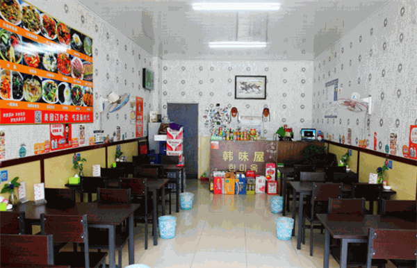 韩味屋韩国料理产品 门店图片