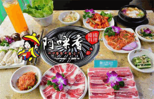 阿咪香韩国料理产品 门店图片