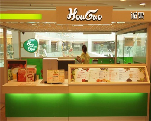 逅果产品 门店图片