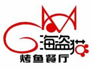 海盗猫烤鱼品牌logo