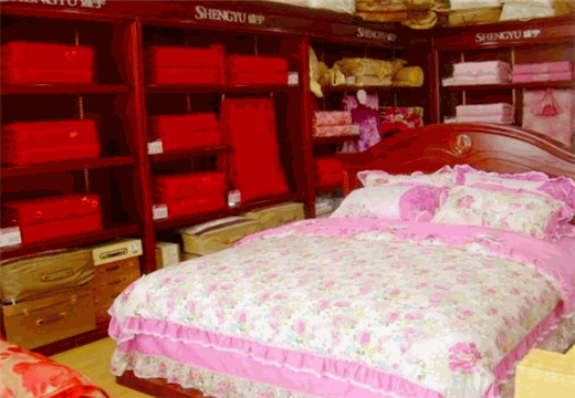 盛宇家纺产品 门店图片