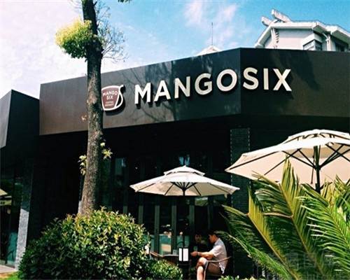 MangoSix加盟