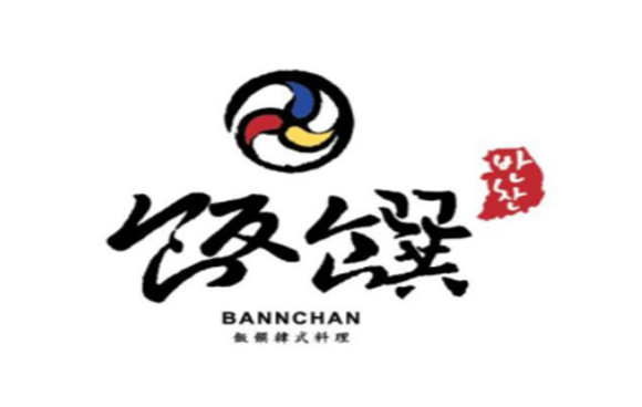 饭馔韩式料理餐厅加盟
