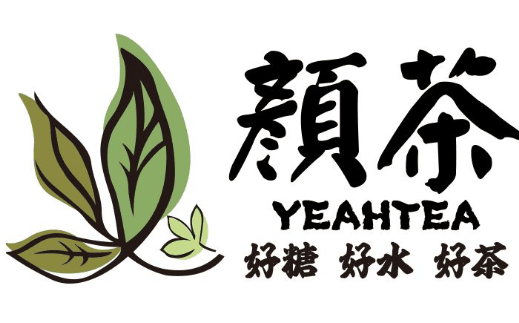 颜茶品牌logo