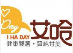 艾哈得鲜饮加盟