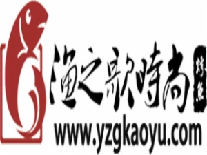 渔之歌烤鱼加盟