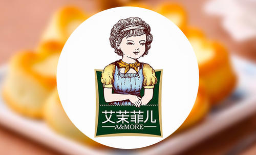 艾茉菲儿加盟