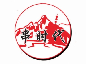 时代烤串加盟