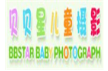 贝贝星专业儿童摄影品牌logo