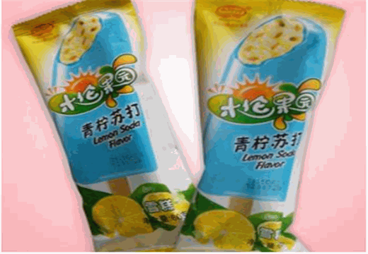 木伦河雪糕产品 门店图片
