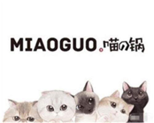喵の锅日式小火锅产品 门店图片