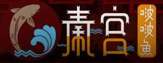 秦宫啵啵鱼加盟