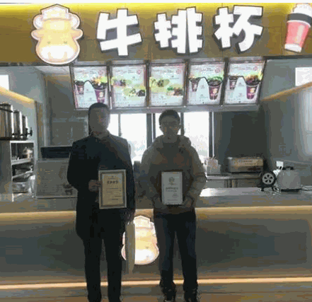 烩灵顿牛排杯产品 门店图片