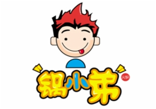 锅小弟小火锅加盟
