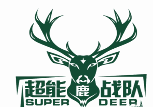 超能鹿战队加盟