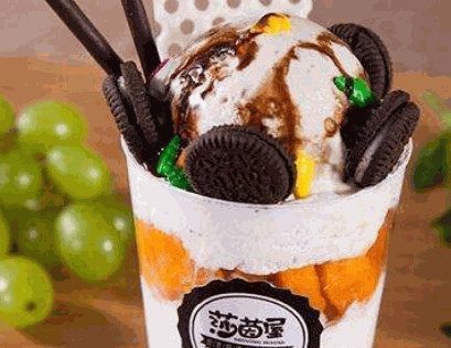 莎茵屋牛排杯产品 门店图片