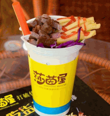 莎茵屋牛排杯产品 门店图片