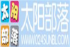 太阳部落儿童摄影加盟