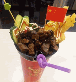 艾莉克丝牛排杯产品 门店图片