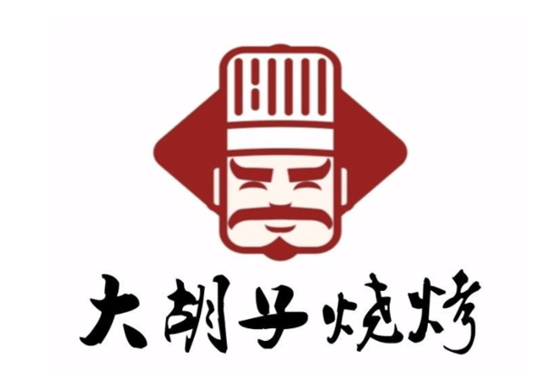 大胡子烧烤加盟