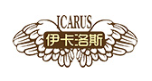 伊卡洛斯窗帘布艺加盟
