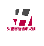 火锅季旋转小火锅加盟