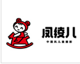 凤绫儿儿童摄影加盟