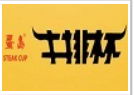 蛋岛牛排杯加盟