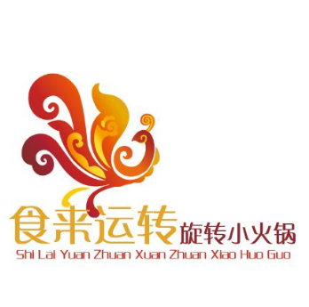 食来运转小火锅加盟