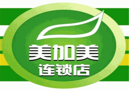 美加美便利店加盟