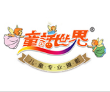 童话世界儿童摄影加盟
