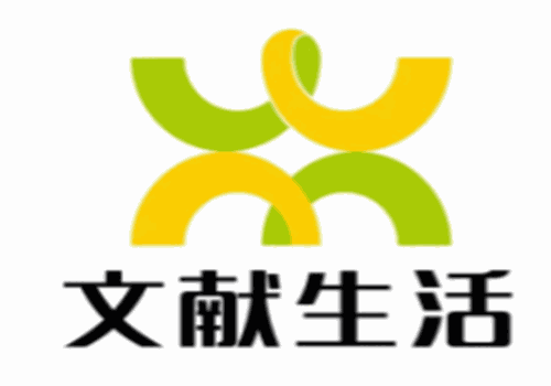 文献生活便利店品牌logo