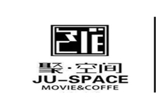 聚空间影咖品牌logo