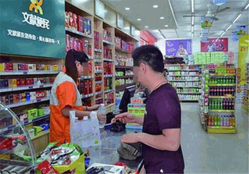 文献生活便利店产品 门店图片