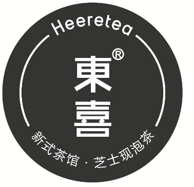 HEERETEA東喜加盟