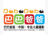 巴巴爸爸儿童摄影加盟